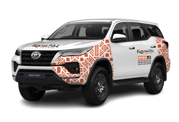 1767607048870 toyota fortuner ed2 removebg preview
